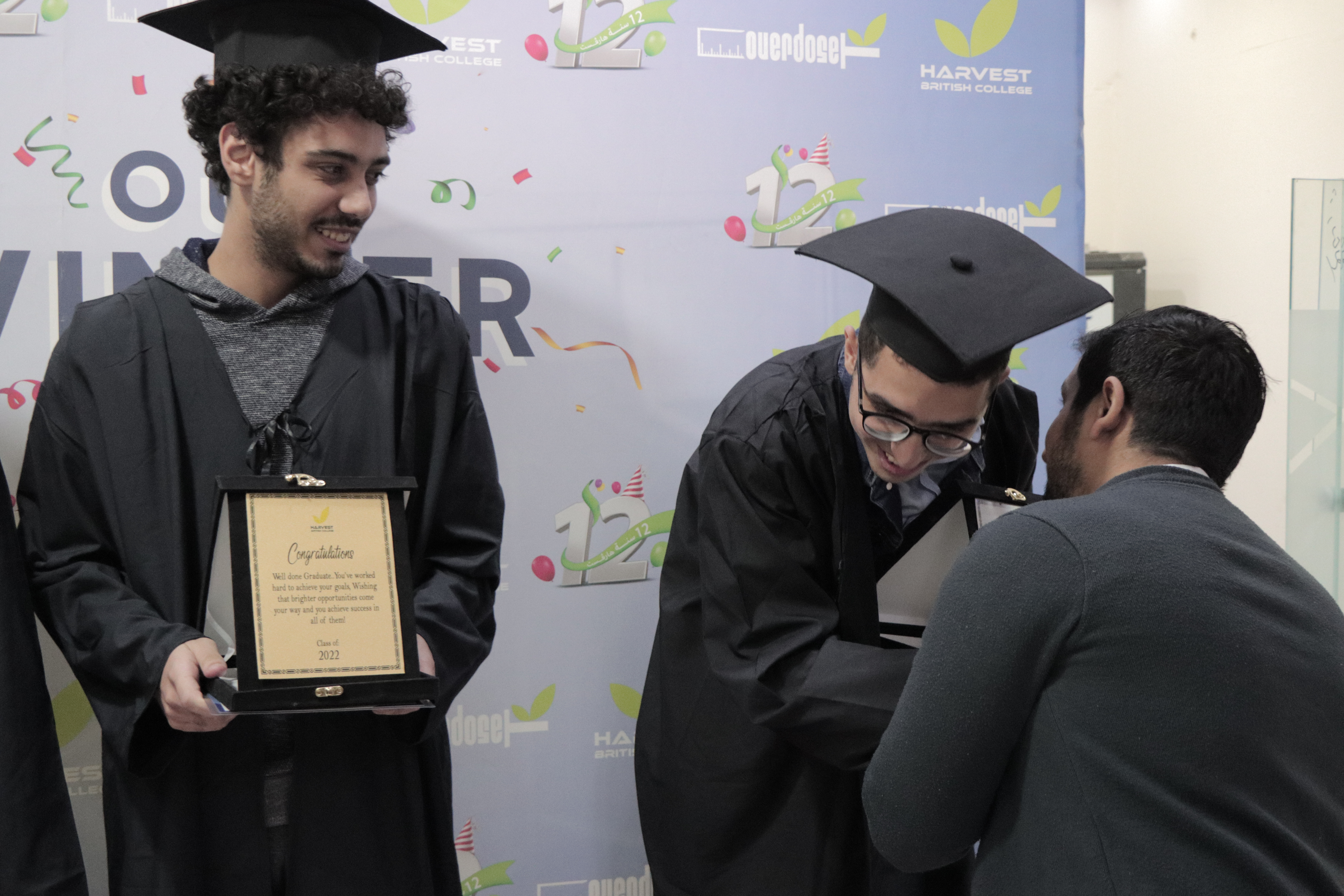 تخرج دفعة 2022